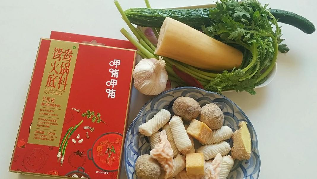 魚丸多多麻辣香鍋的做法-香辣味炒菜譜-易網<a href=http://www.xllyou.com/ target=_blank class=infotextkey>健康養生</a>網 魚丸多多麻辣香鍋的做法-香辣味炒菜譜