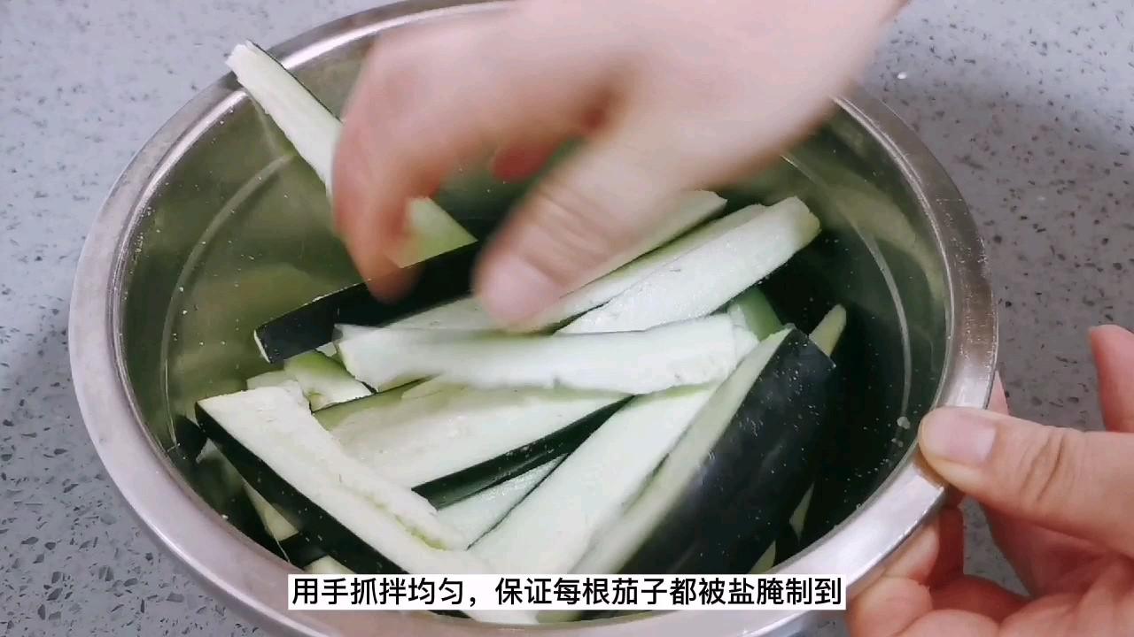 茄子不要油炸了，蒸著吃才更健康：肉沫蒸茄子的做法-咸鮮味蒸菜譜