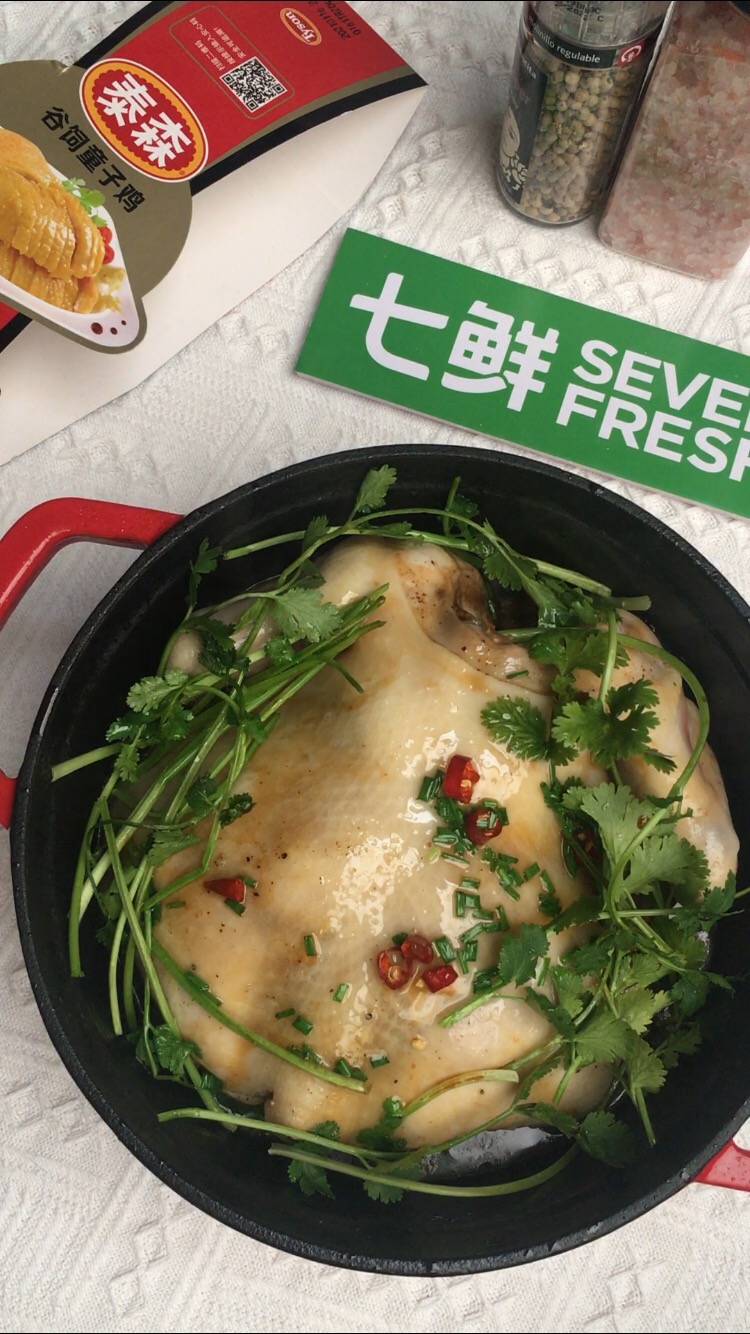 無水蔥油雞的做法-蔥香味燜菜譜-易網健康養生網 無水蔥油雞的做法-蔥香味燜菜譜