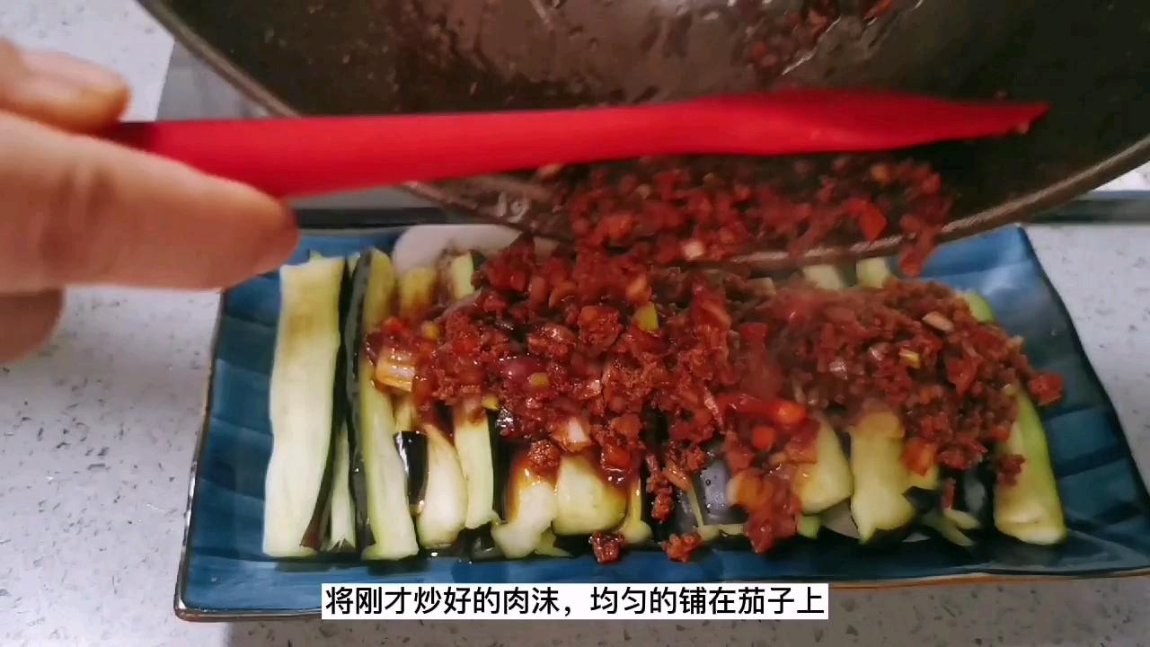 茄子不要油炸了，蒸著吃才更健康：肉沫蒸茄子的做法-咸鮮味蒸菜譜
