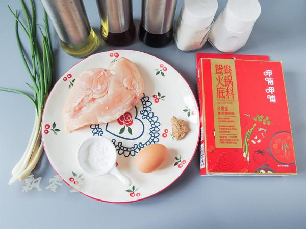 團團圓圓茄汁雞肉丸，酸甜開胃超好吃的做法-酸甜味煮菜譜