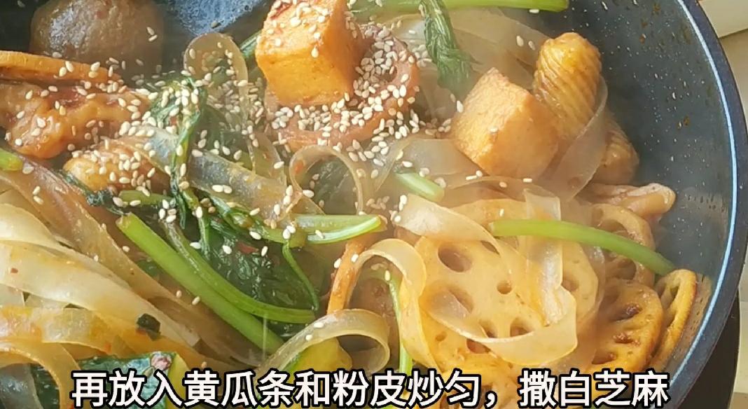 魚丸多多麻辣香鍋的做法-香辣味炒菜譜-易網健康養生網 魚丸多多麻辣香鍋的做法-香辣味炒菜譜