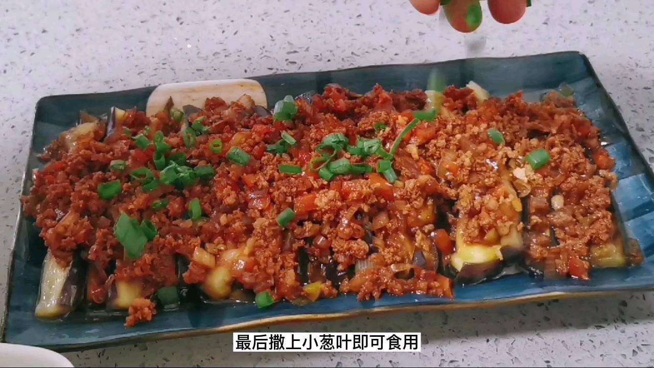 茄子不要油炸了，蒸著吃才更健康：肉沫蒸茄子的做法-咸鮮味蒸菜譜