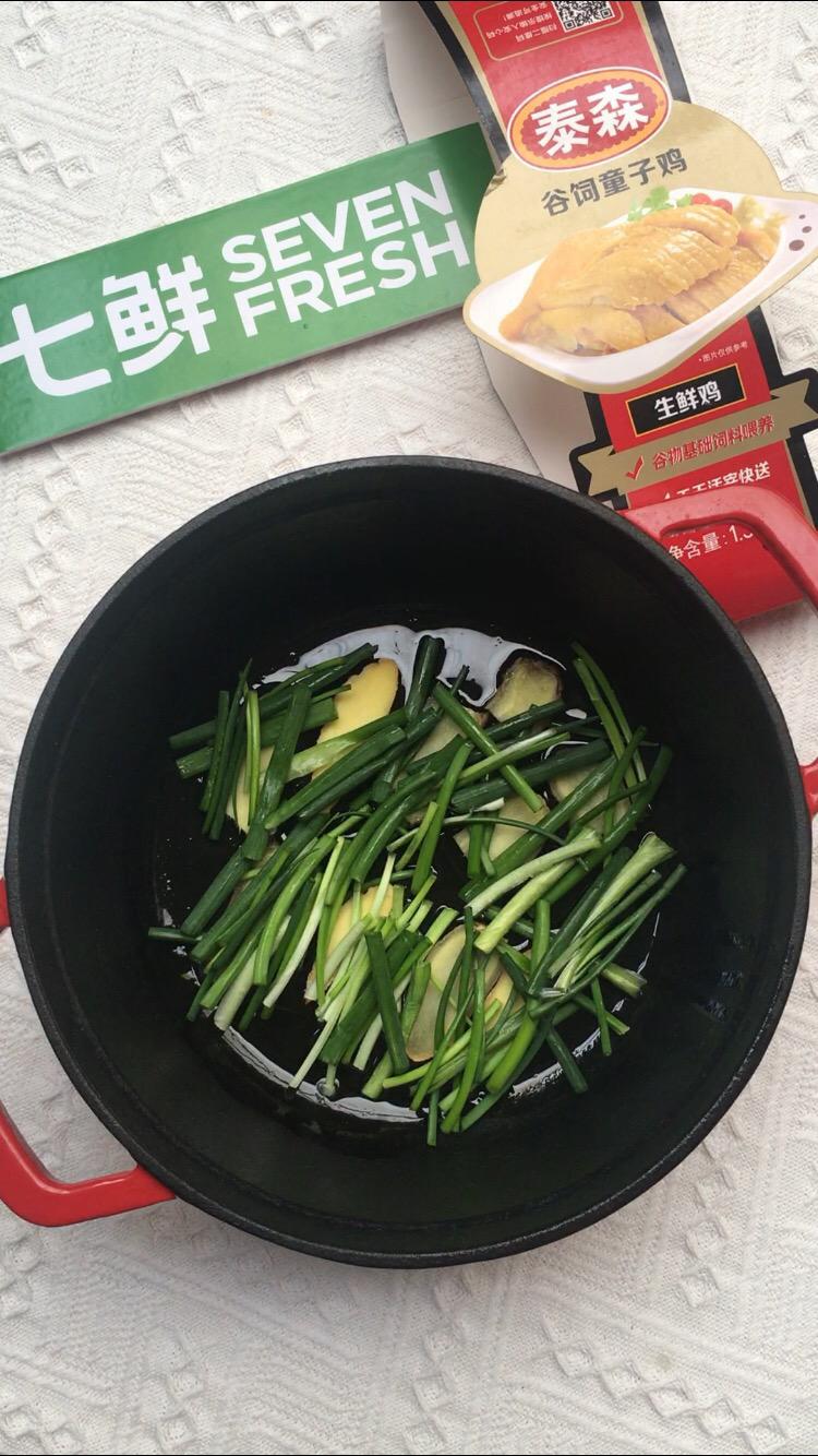 無水蔥油雞的做法-蔥香味燜菜譜-易網健康養生網 無水蔥油雞的做法-蔥香味燜菜譜