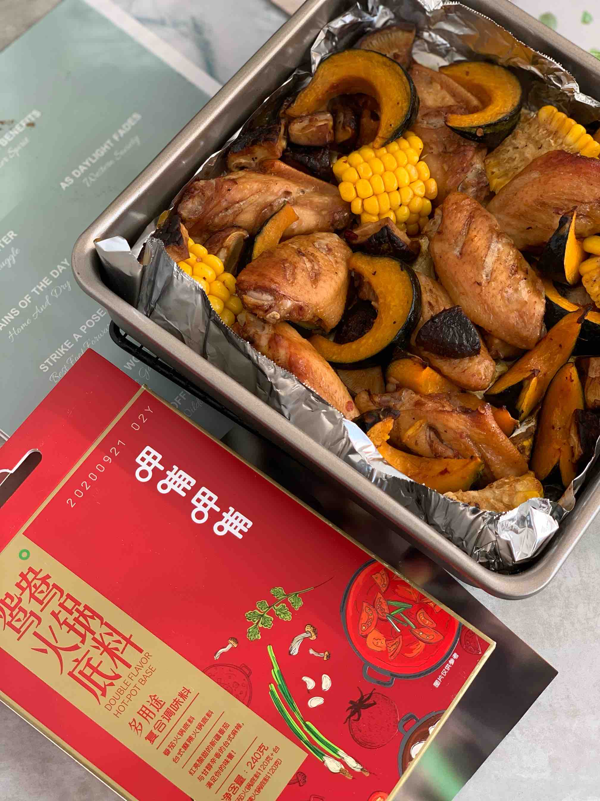 巨好吃香辣烤雞翅，超簡單的做法-香辣味烤菜譜