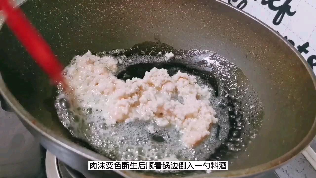茄子不要油炸了，蒸著吃才更健康：肉沫蒸茄子的做法-咸鮮味蒸菜譜