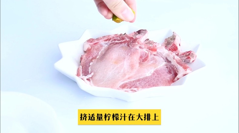 香煎大排的做法-咸鮮味煎菜譜-易網健康養生網 香煎大排的做法-咸鮮味煎菜譜