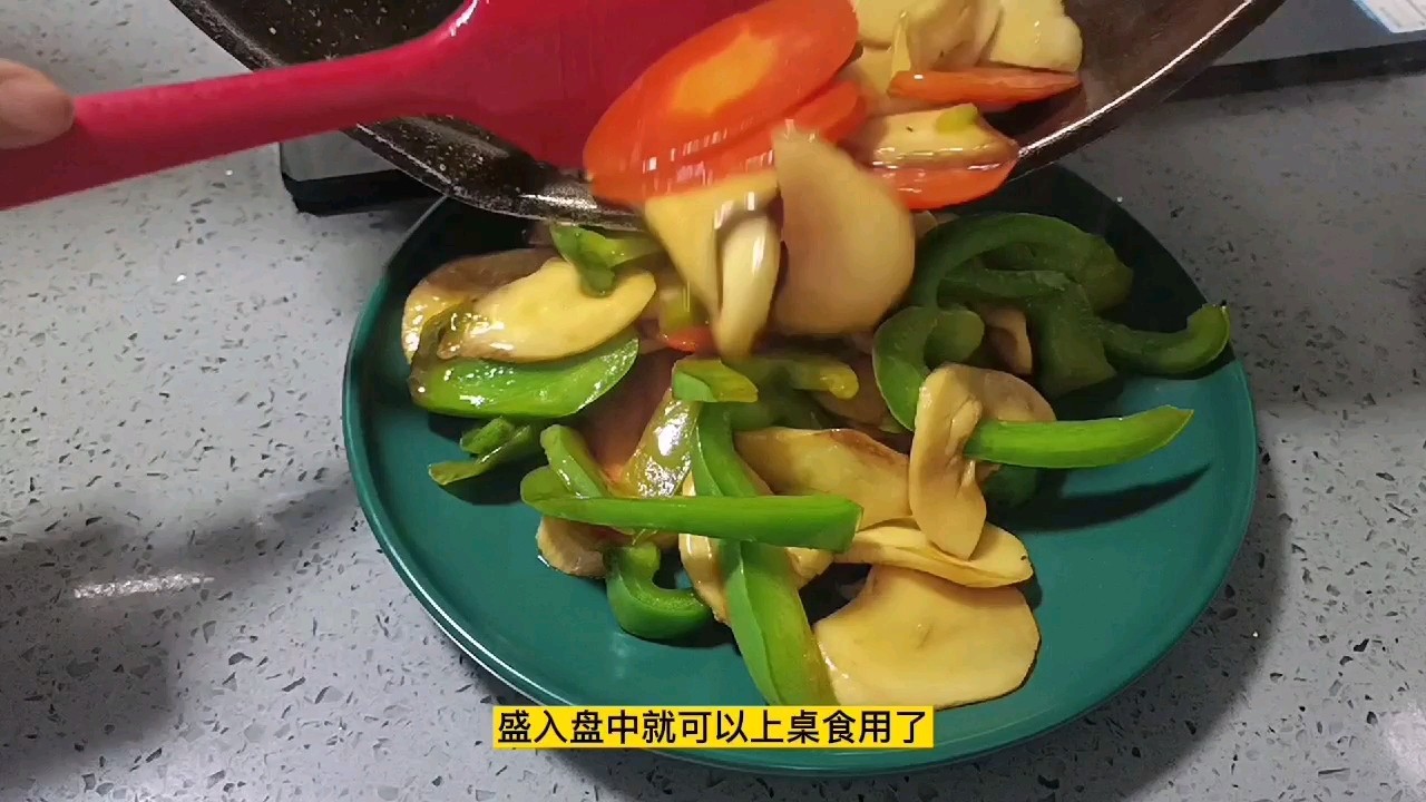 可以吃出肉味的素菜:紅蘿卜炒杏鮑菇的做法-家常味炒菜譜-易網(wǎng)健康養(yǎng)生網(wǎng) 可以吃出肉味的素菜:紅蘿卜炒杏鮑菇的做法-家常味炒菜譜