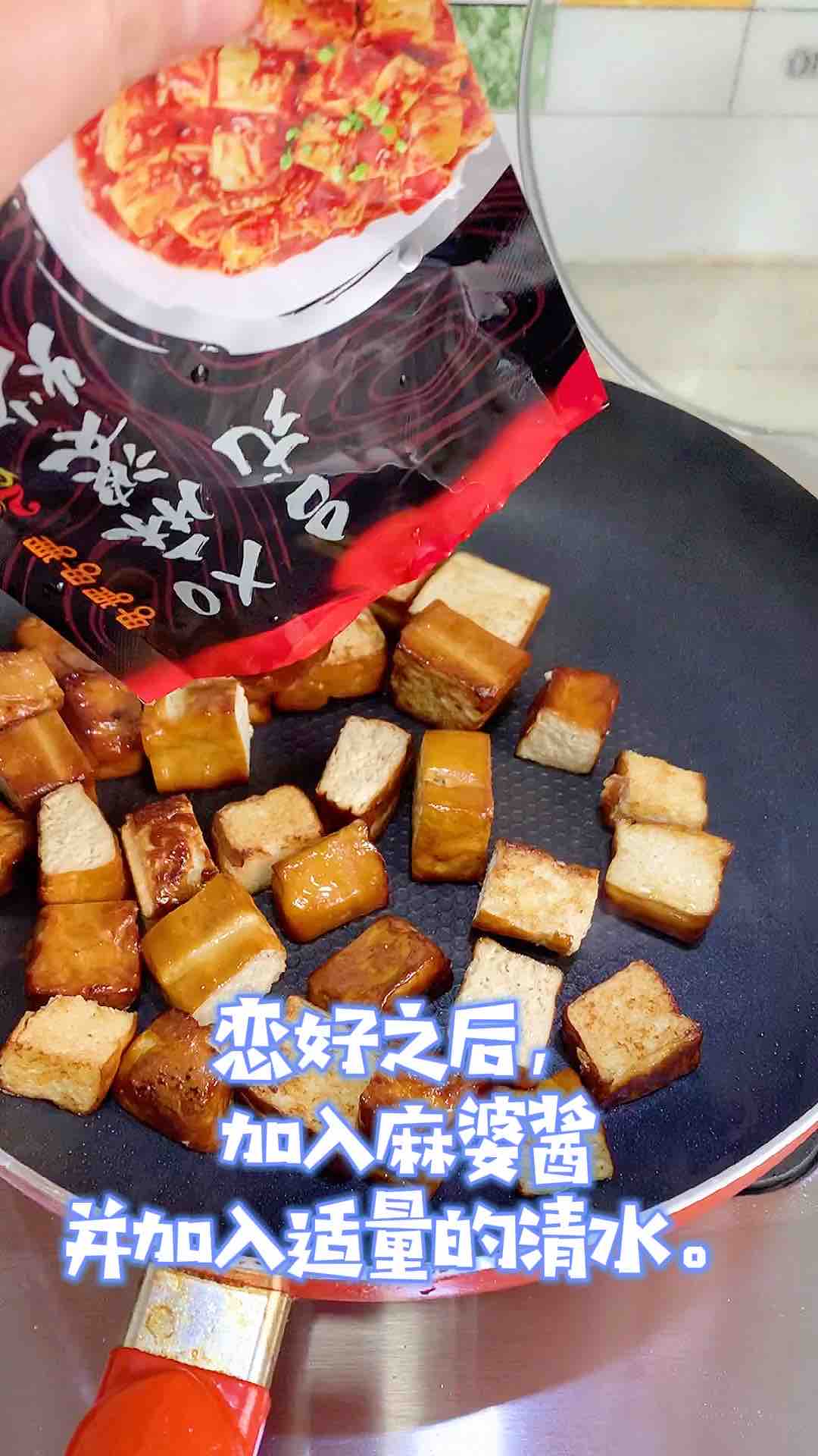 簡單易做的麻婆豆干,即是秒飯菜也是小零嘴的做法-麻辣味燒菜譜-易網健康養生網 簡單易做的麻婆豆干,即是秒飯菜也是小零嘴的做法-麻辣味燒菜譜