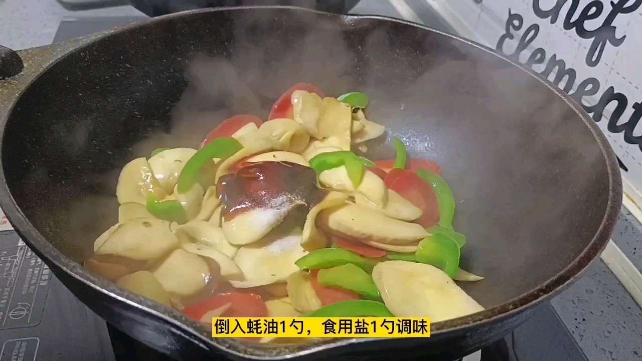 可以吃出肉味的素菜:紅蘿卜炒杏鮑菇的做法-家常味炒菜譜-易網(wǎng)健康養(yǎng)生網(wǎng) 可以吃出肉味的素菜:紅蘿卜炒杏鮑菇的做法-家常味炒菜譜