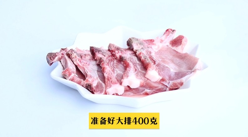 香煎大排的做法-咸鮮味煎菜譜-易網<a href=http://www.xllyou.com/ target=_blank class=infotextkey>健康養生</a>網 香煎大排的做法-咸鮮味煎菜譜