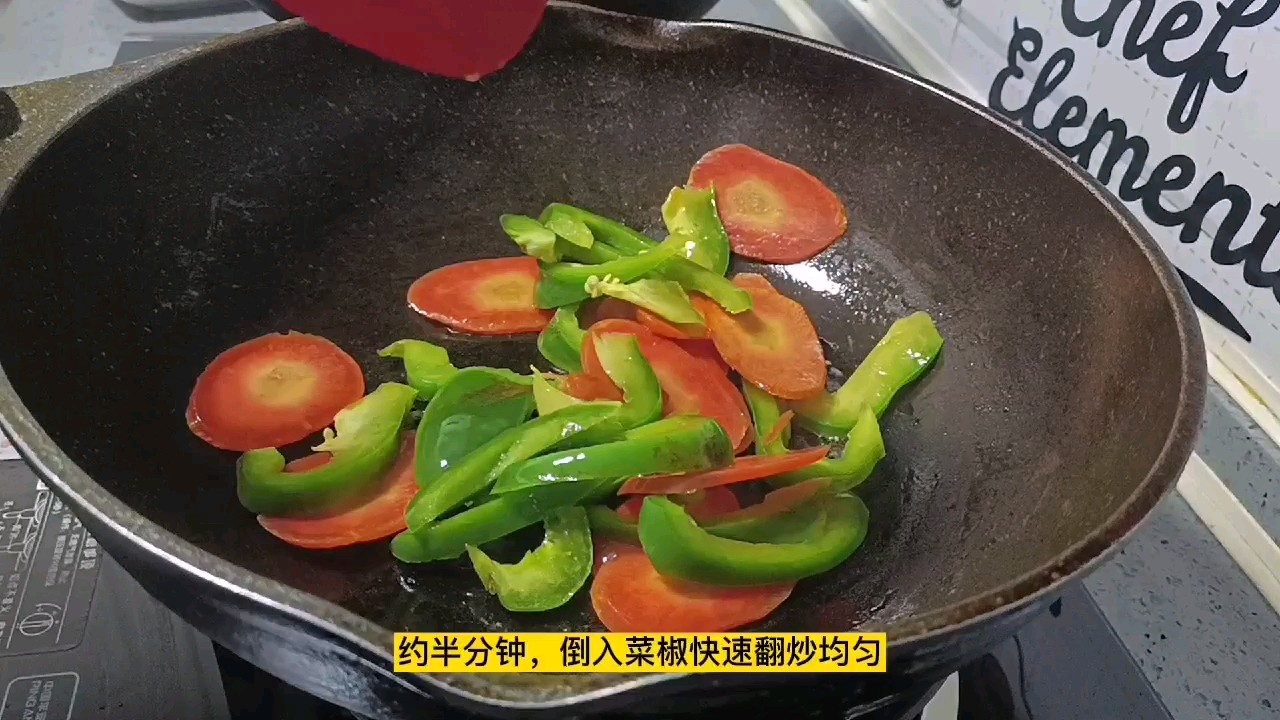 可以吃出肉味的素菜:紅蘿卜炒杏鮑菇的做法-家常味炒菜譜-易網(wǎng)健康養(yǎng)生網(wǎng) 可以吃出肉味的素菜:紅蘿卜炒杏鮑菇的做法-家常味炒菜譜
