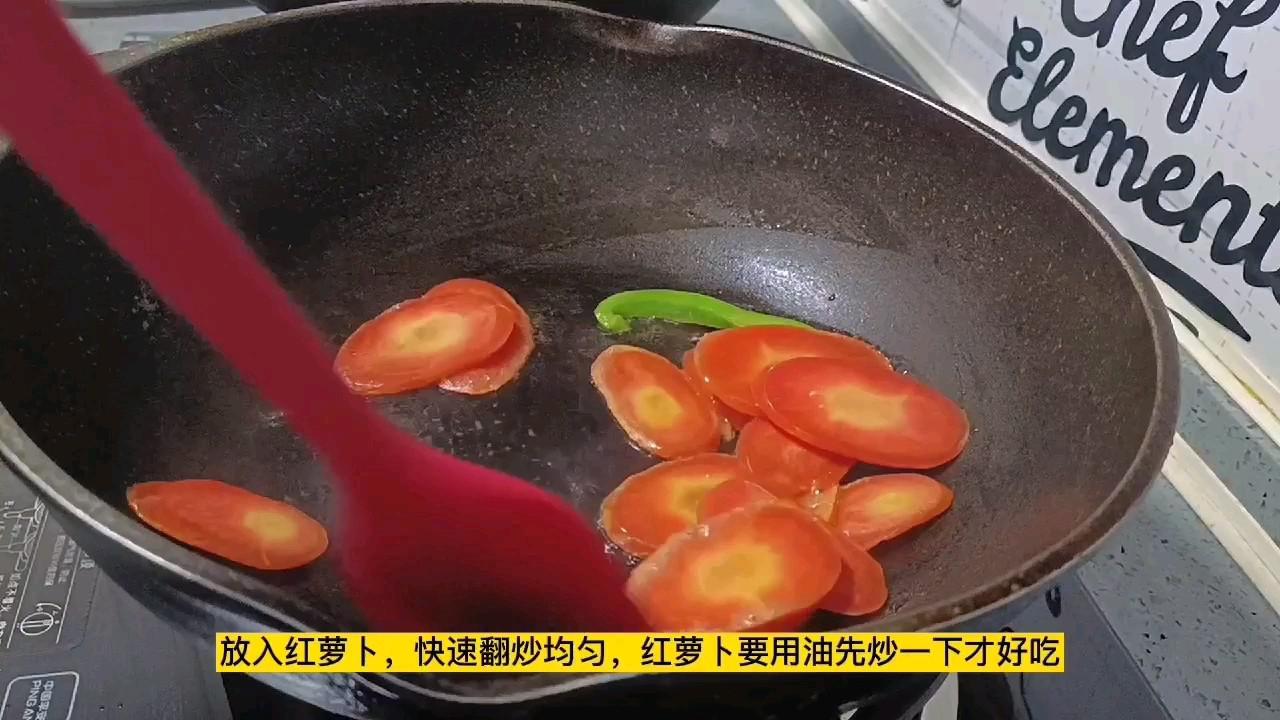 可以吃出肉味的素菜:紅蘿卜炒杏鮑菇的做法-家常味炒菜譜-易網(wǎng)健康養(yǎng)生網(wǎng) 可以吃出肉味的素菜:紅蘿卜炒杏鮑菇的做法-家常味炒菜譜