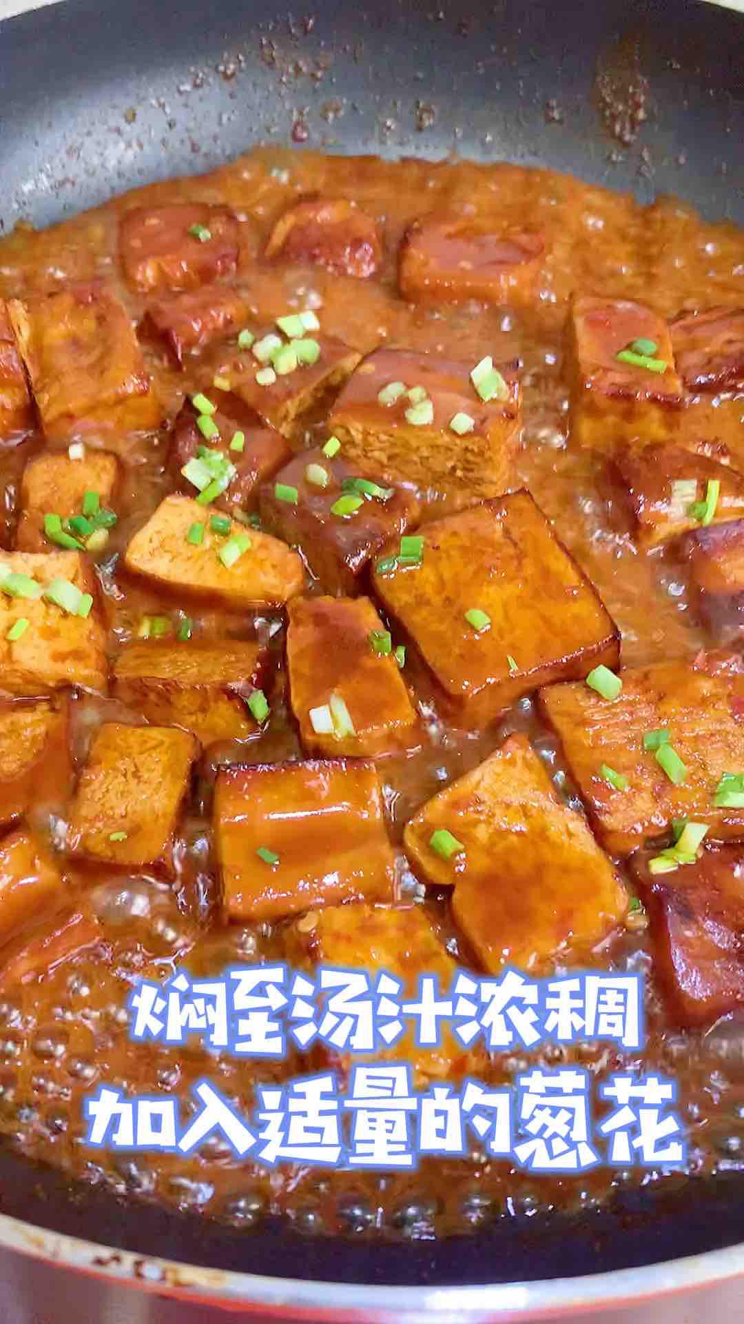 簡單易做的麻婆豆干,即是秒飯菜也是小零嘴的做法-麻辣味燒菜譜-易網健康養生網 簡單易做的麻婆豆干,即是秒飯菜也是小零嘴的做法-麻辣味燒菜譜