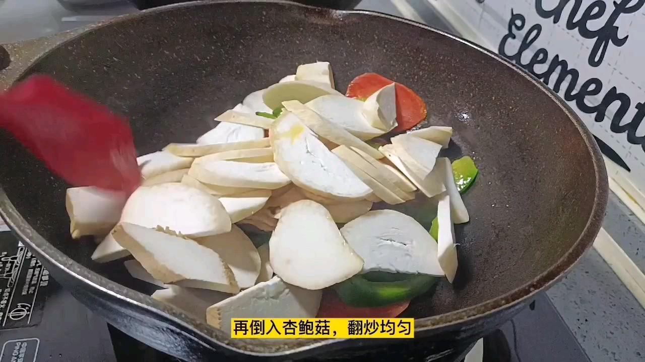 可以吃出肉味的素菜:紅蘿卜炒杏鮑菇的做法-家常味炒菜譜-易網(wǎng)健康養(yǎng)生網(wǎng) 可以吃出肉味的素菜:紅蘿卜炒杏鮑菇的做法-家常味炒菜譜