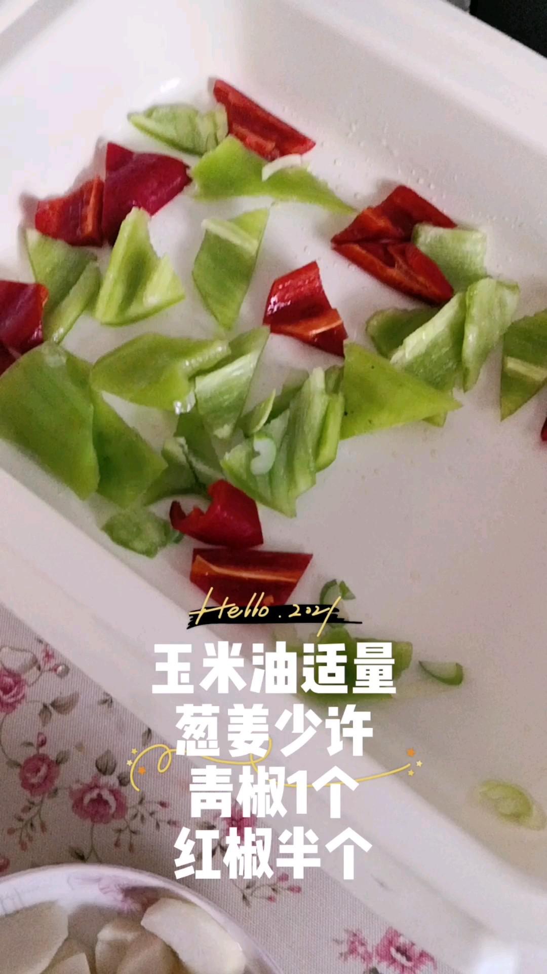 清脆爽口解油膩 山藥炒木耳的做法-家常味炒菜譜-易網健康養生網 清脆爽口解油膩 山藥炒木耳的做法-家常味炒菜譜