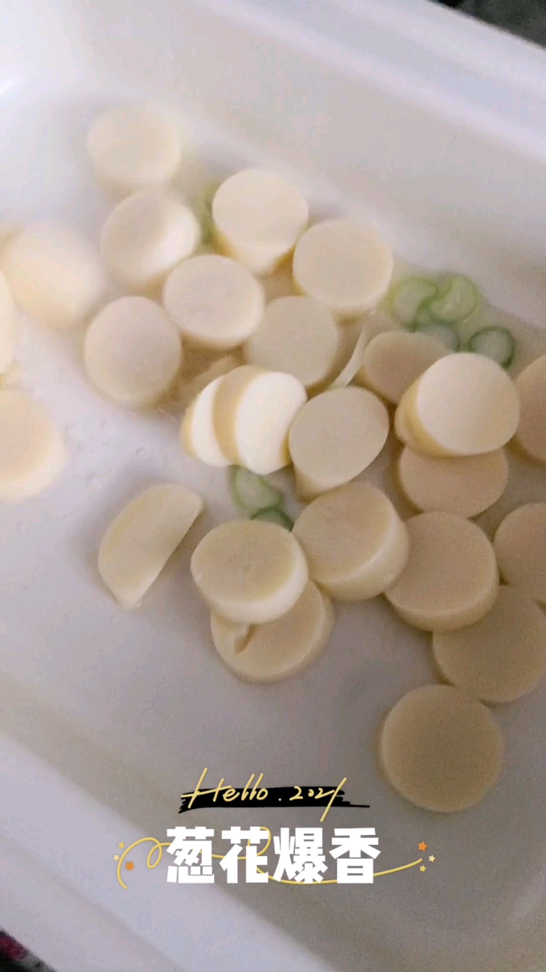 新年福氣滿滿 三鮮日本豆腐的做法-咸鮮味炒菜譜-易網健康養生網 新年福氣滿滿 三鮮日本豆腐的做法-咸鮮味炒菜譜