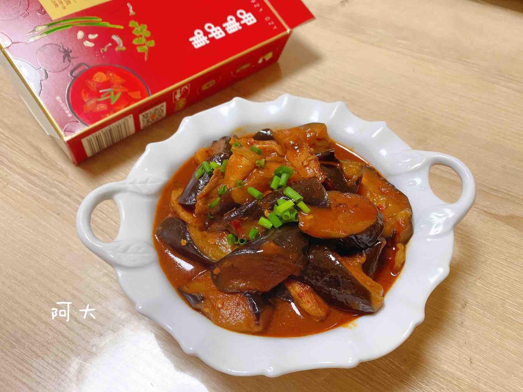 麻辣茄子的做法-麻辣味炒菜譜