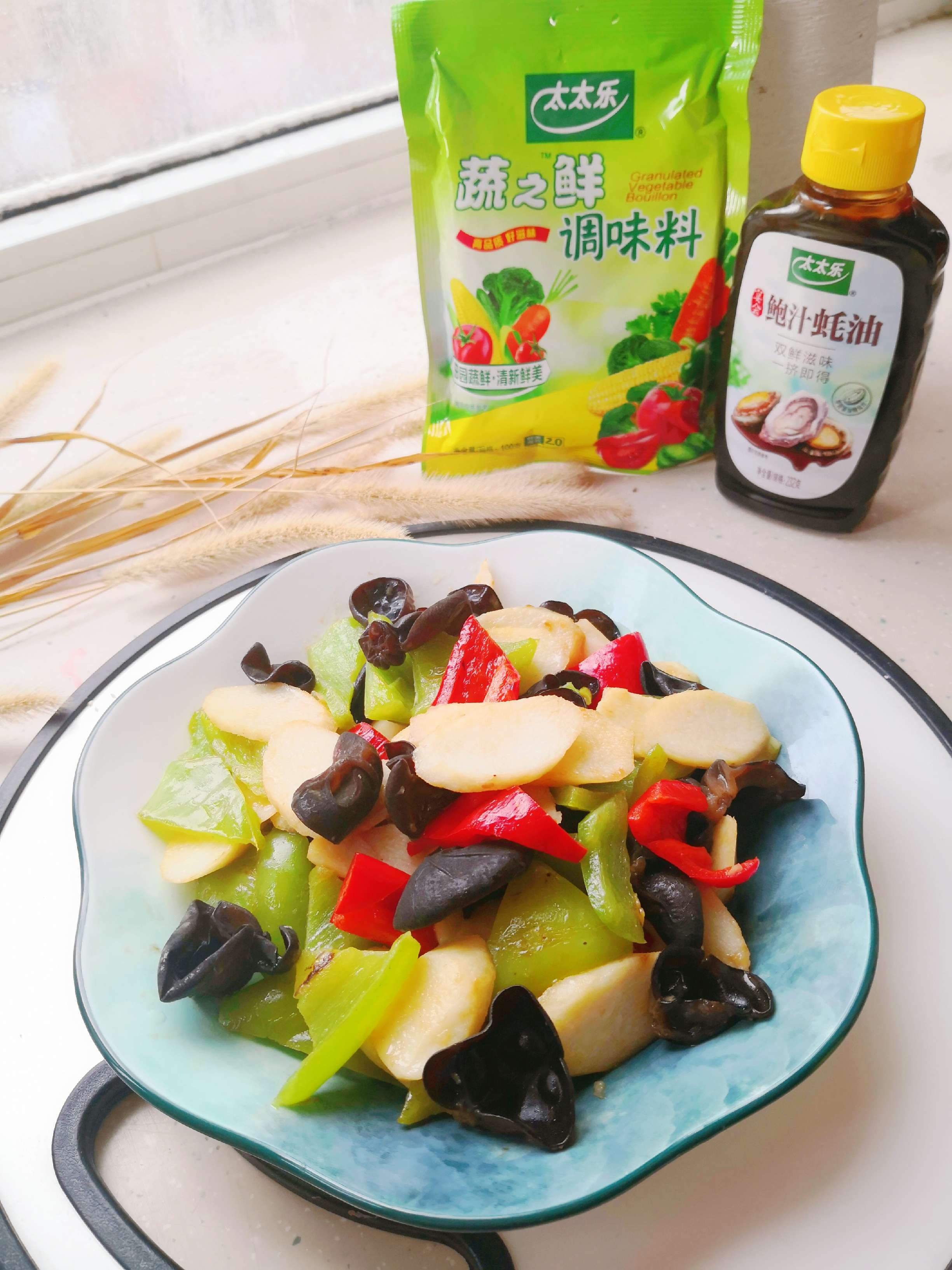 清脆爽口解油膩 山藥炒木耳的做法-家常味炒菜譜-易網健康養生網 清脆爽口解油膩 山藥炒木耳的做法-家常味炒菜譜