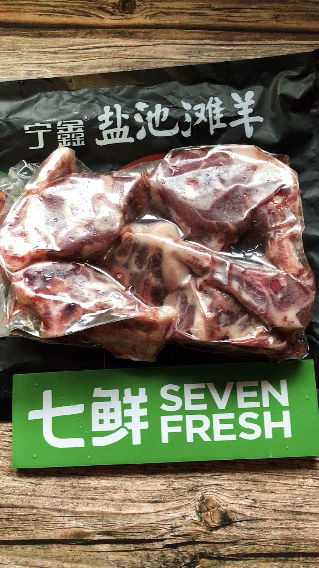 香辣羊蝎子的做法-香辣味燉菜譜-易網<a href=http://www.xllyou.com/ target=_blank class=infotextkey>健康養生</a>網 香辣羊蝎子的做法-香辣味燉菜譜