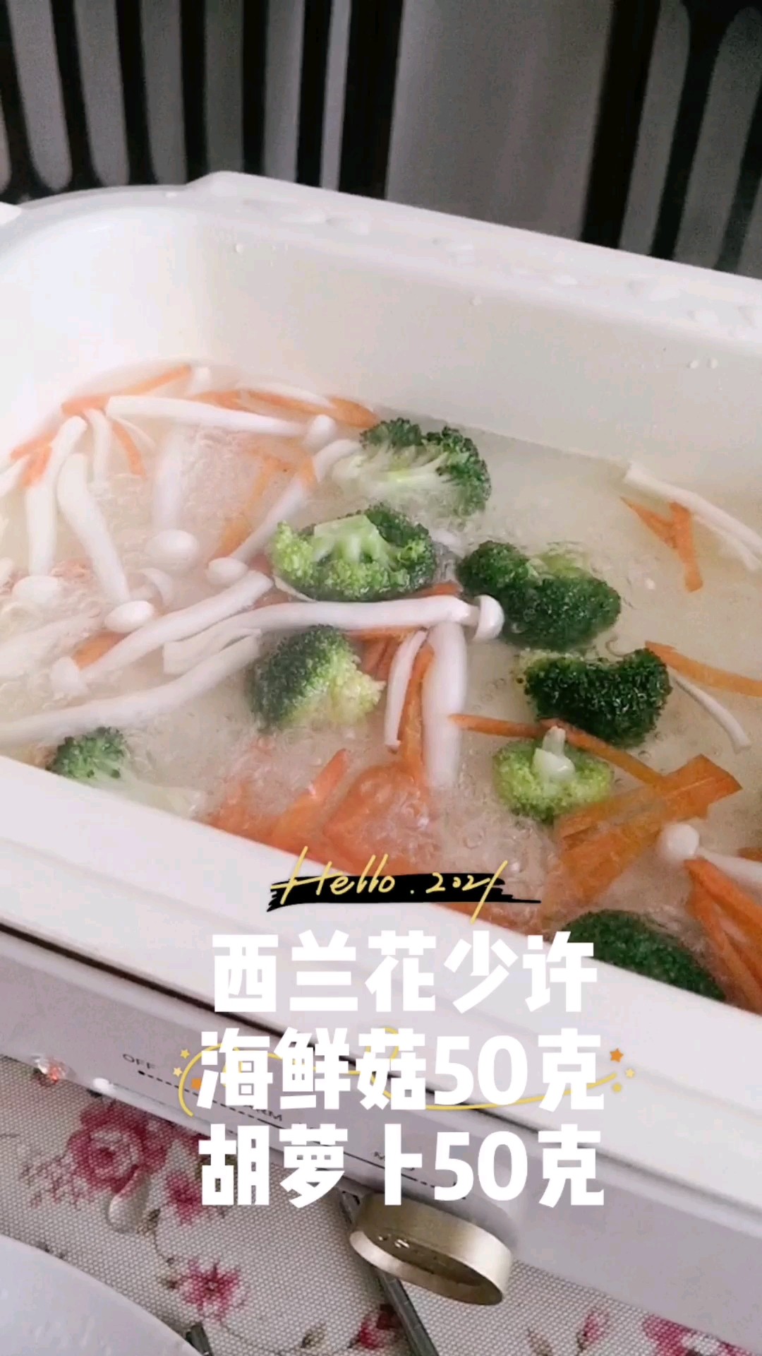 新年福氣滿滿 三鮮日本豆腐的做法-咸鮮味炒菜譜-易網<a href=http://www.xllyou.com/ target=_blank class=infotextkey>健康養生</a>網 新年福氣滿滿 三鮮日本豆腐的做法-咸鮮味炒菜譜