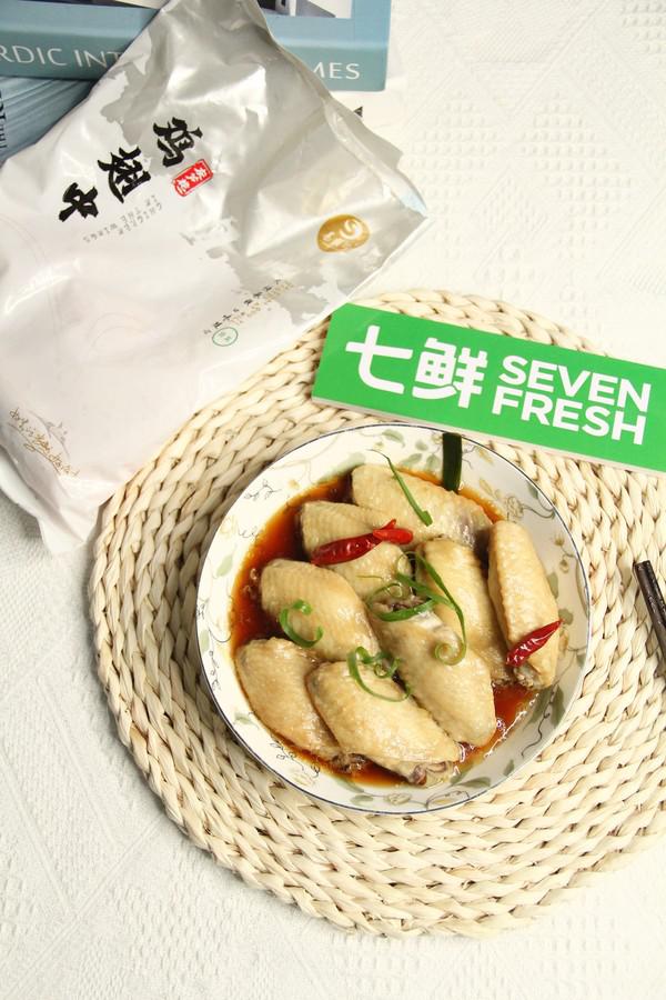 鮮嫩蒸雞翅中，原汁原味的做法-咸鮮味蒸菜譜