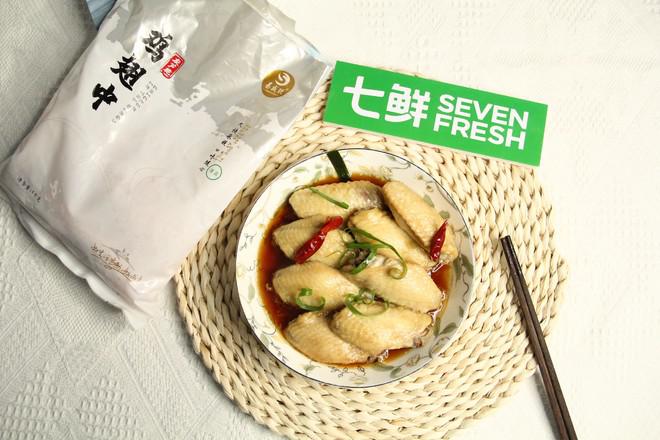鮮嫩蒸雞翅中，原汁原味的做法-咸鮮味蒸菜譜