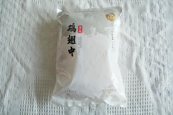 清蒸雞翅中，鮮嫩入味！的做法-咸鮮味蒸菜譜