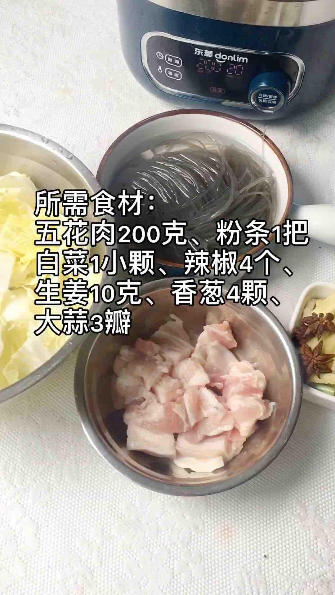 白菜豬肉燉粉條的做法-家常味煮菜譜-易網<a href=http://www.xllyou.com/ target=_blank class=infotextkey>健康養生</a>網 白菜豬肉燉粉條的做法-家常味煮菜譜