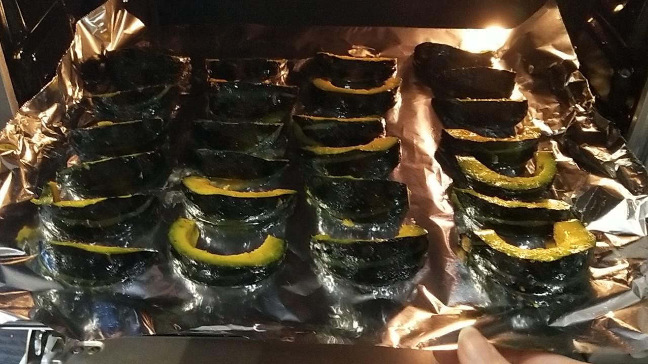 黑胡椒風味烤貝貝南瓜的做法-家常味烤菜譜-易網(wǎng)健康養(yǎng)生網(wǎng) 黑胡椒風味烤貝貝南瓜的做法-家常味烤菜譜