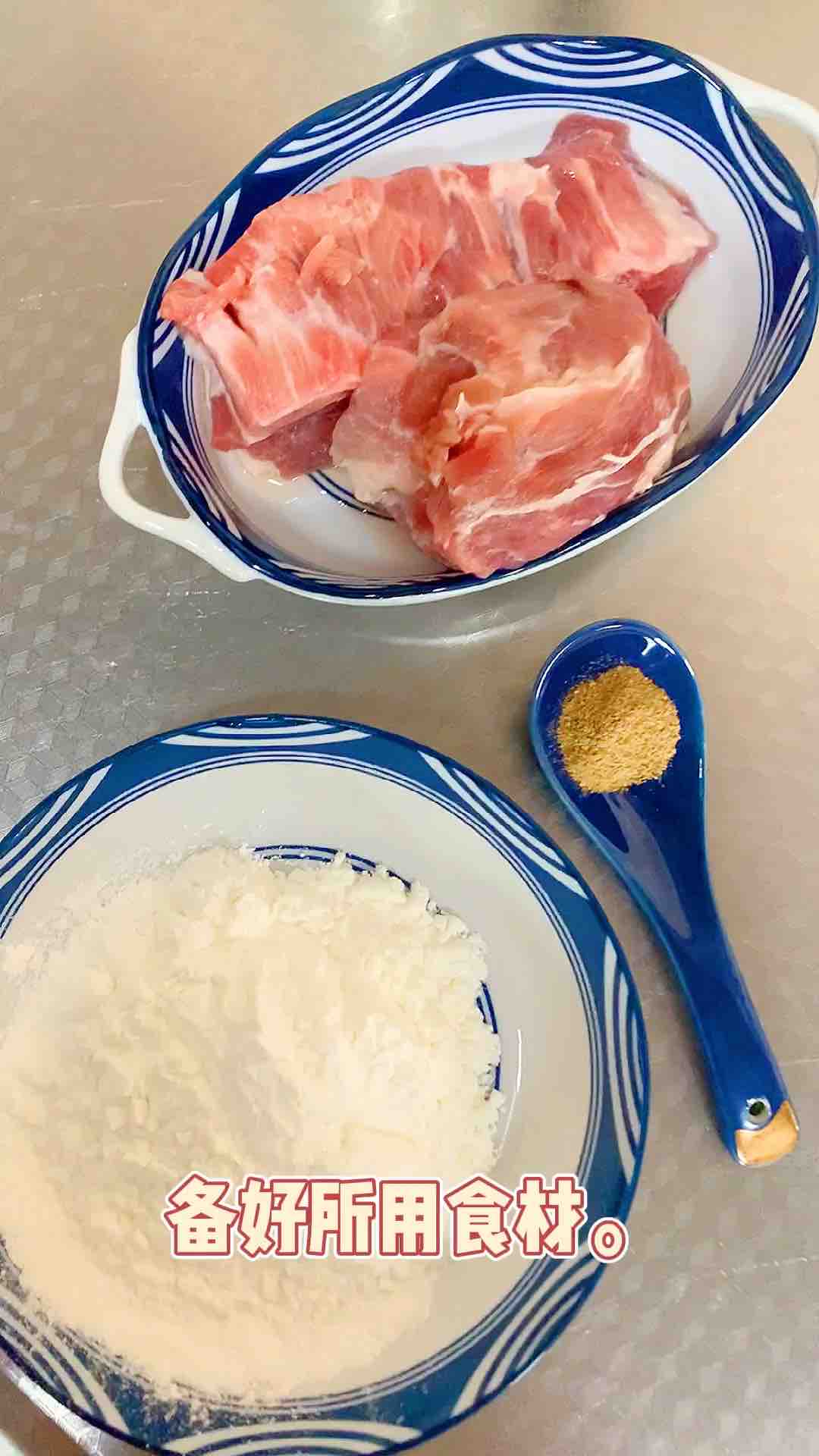 酥肉，年的味道的做法-家常味炸菜譜