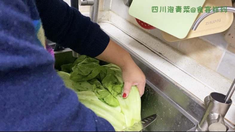 四川泡青菜的做法-咸鮮味煮菜譜-易網<a href=http://www.xllyou.com/ target=_blank class=infotextkey>健康養生</a>網 四川泡青菜的做法-咸鮮味煮菜譜