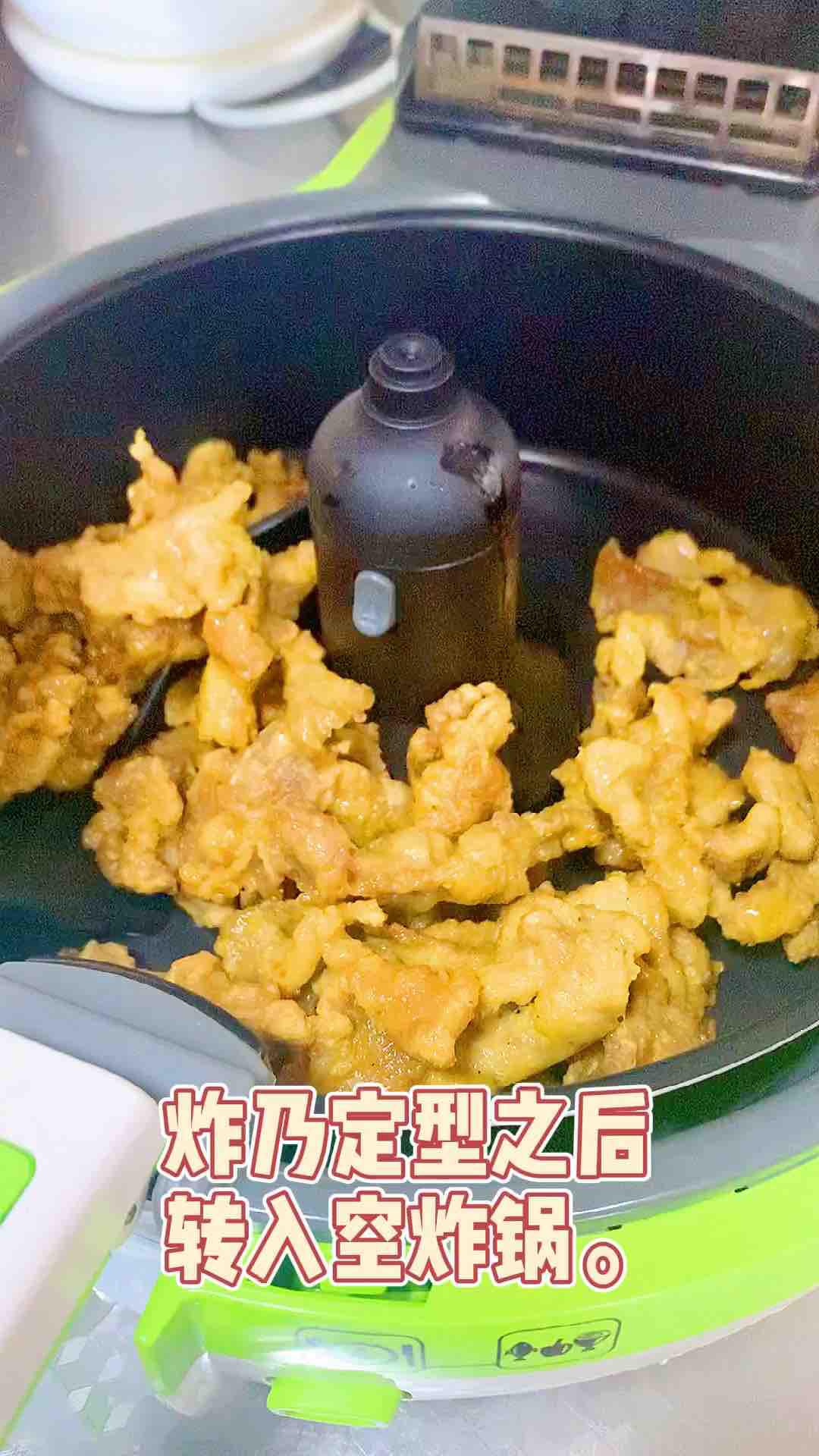 酥肉，年的味道的做法-家常味炸菜譜