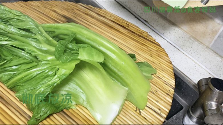四川泡青菜的做法-咸鮮味煮菜譜-易網健康養生網 四川泡青菜的做法-咸鮮味煮菜譜