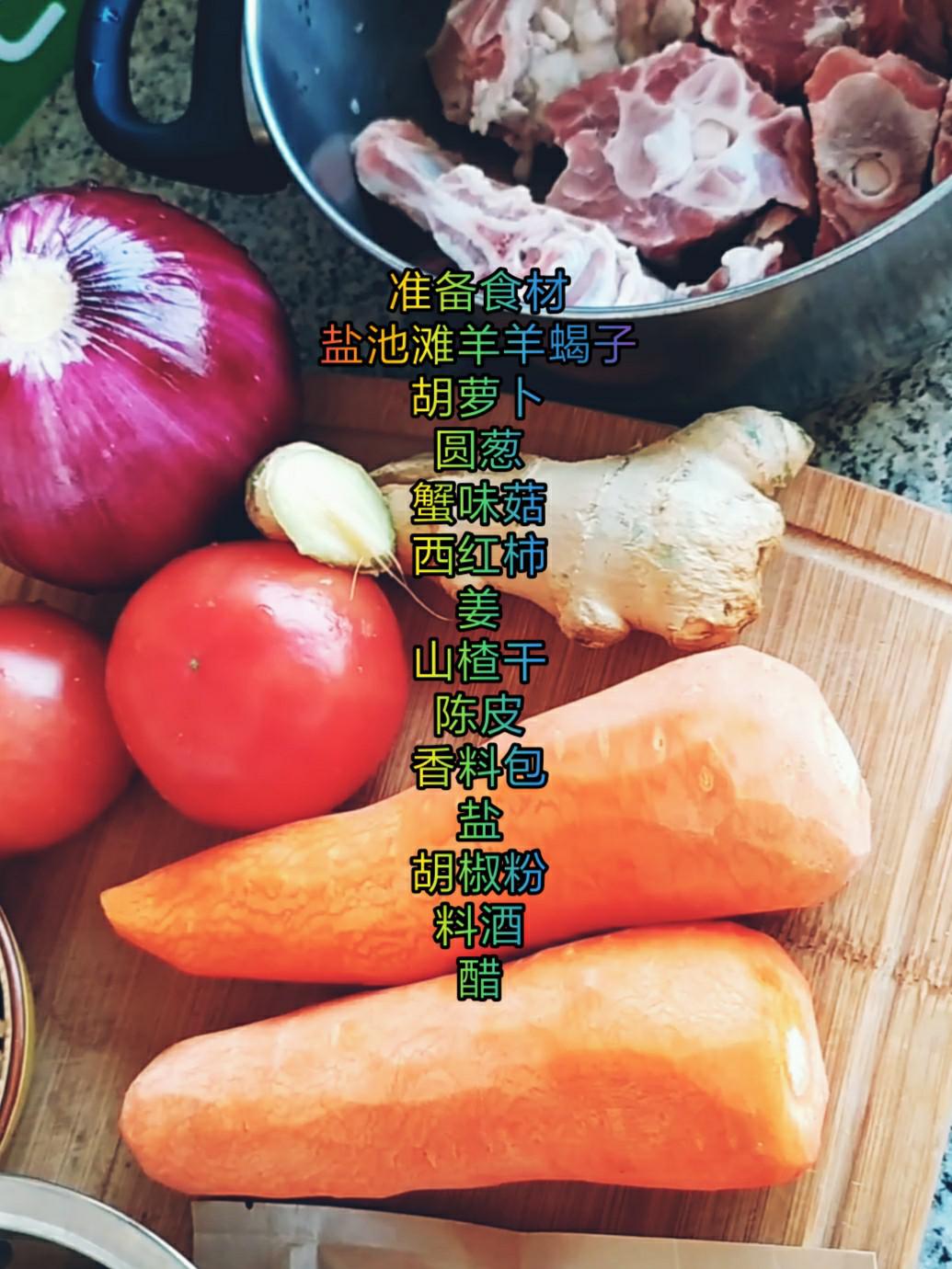 鮮香暖胃的胡蘿卜燉羊蝎子~0~選對肉——吃肉也能吃得清淡的做法-咸鮮味燉菜譜-易網<a href=http://www.xllyou.com/ target=_blank class=infotextkey>健康養生</a>網 鮮香暖胃的胡蘿卜燉羊蝎子~0~選對肉——吃肉也能吃得清淡的做法-咸鮮味燉菜譜