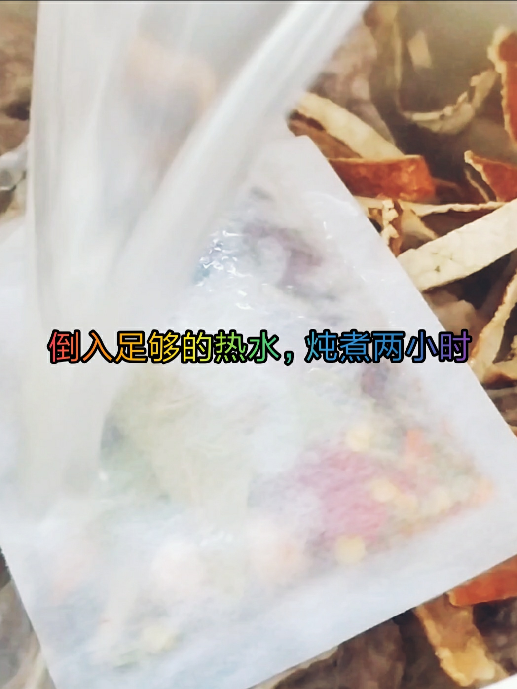 鮮香暖胃的胡蘿卜燉羊蝎子~0~選對肉——吃肉也能吃得清淡的做法-咸鮮味燉菜譜-易網健康養生網 鮮香暖胃的胡蘿卜燉羊蝎子~0~選對肉——吃肉也能吃得清淡的做法-咸鮮味燉菜譜