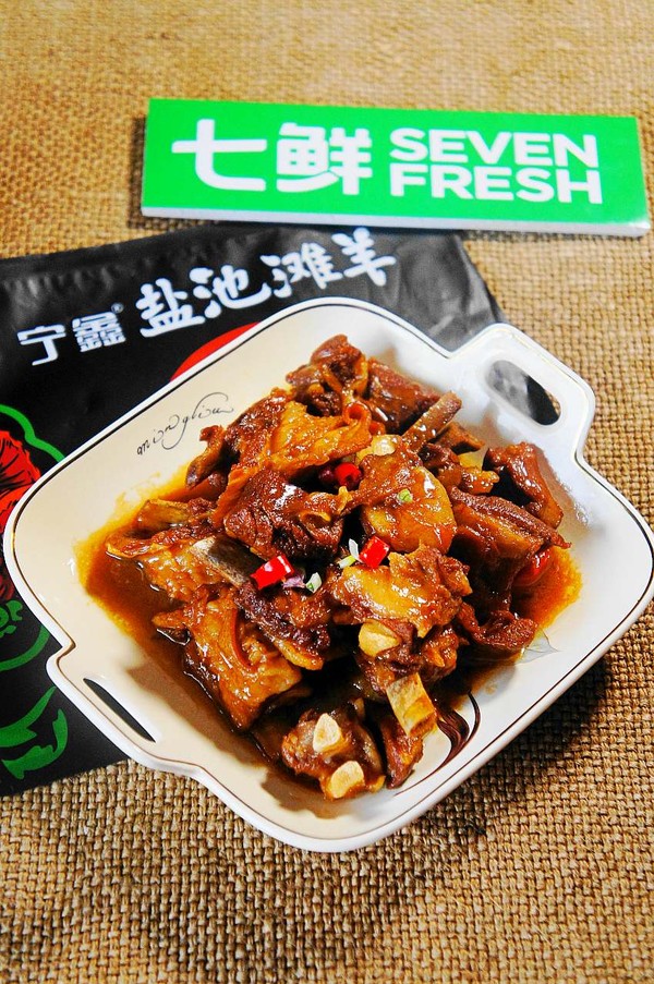 年夜飯必做的一道硬菜，低脂低卡不油膩的做法-家常味燒菜譜