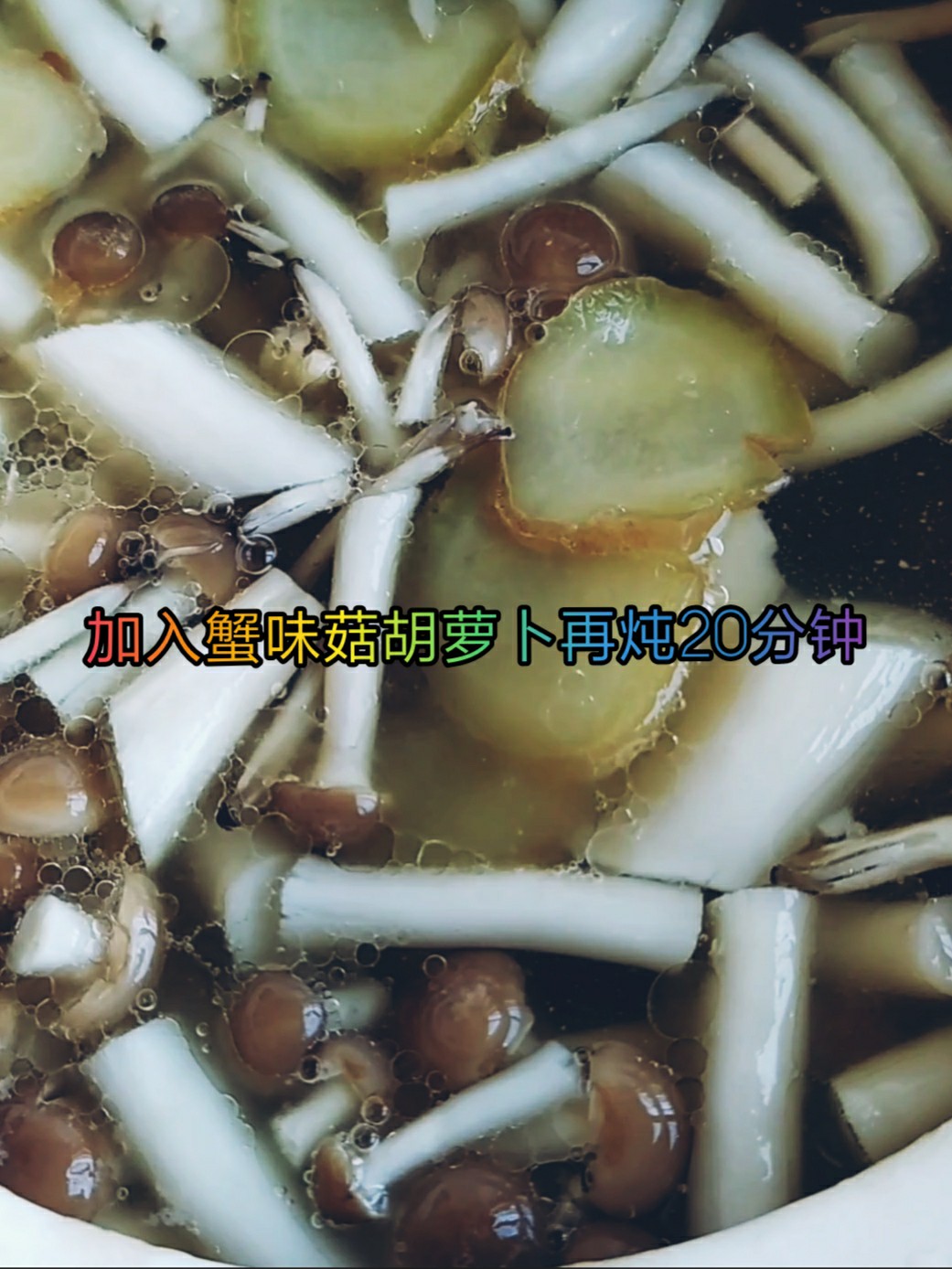 鮮香暖胃的胡蘿卜燉羊蝎子~0~選對肉——吃肉也能吃得清淡的做法-咸鮮味燉菜譜-易網健康養生網 鮮香暖胃的胡蘿卜燉羊蝎子~0~選對肉——吃肉也能吃得清淡的做法-咸鮮味燉菜譜