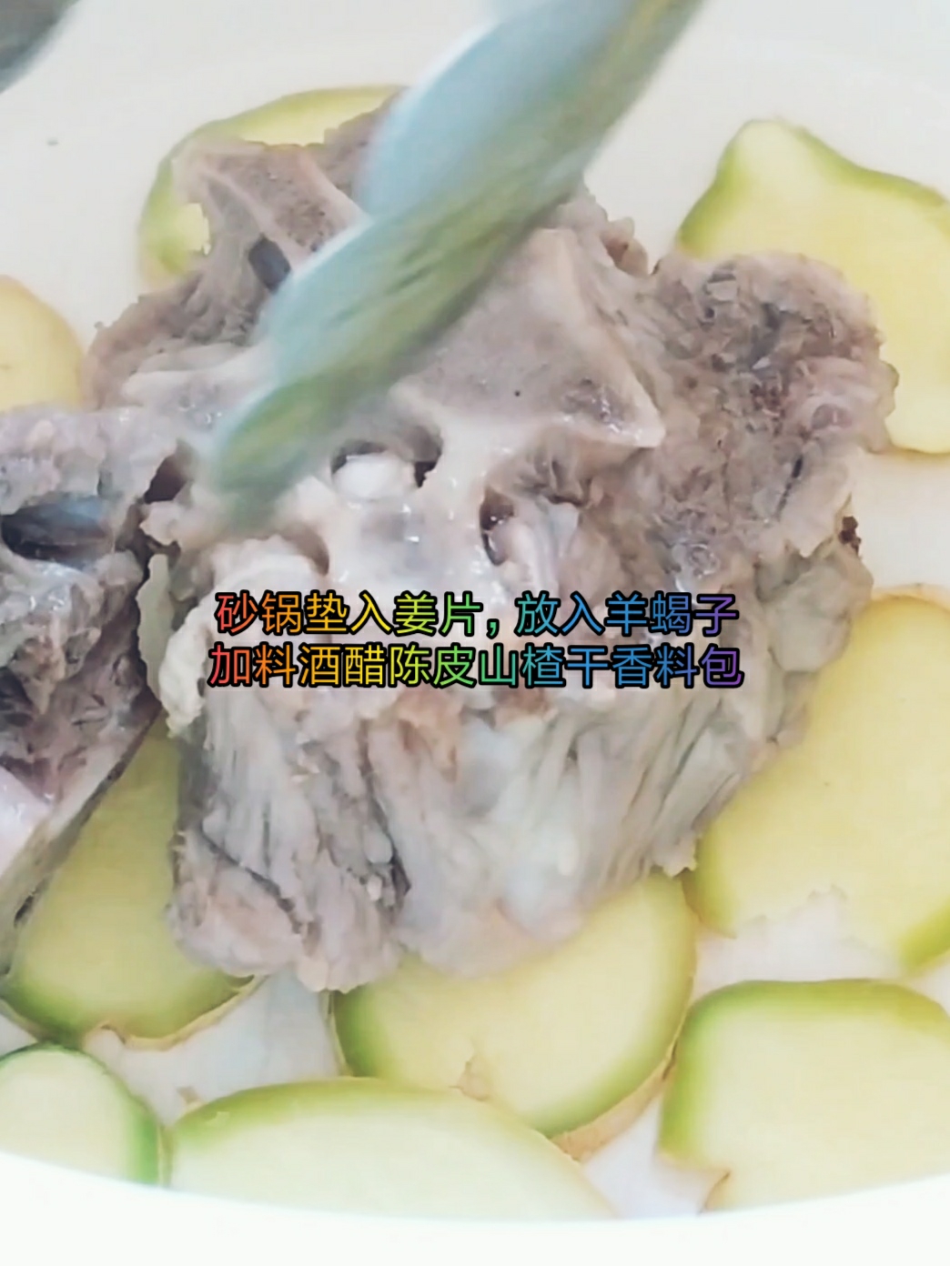 鮮香暖胃的胡蘿卜燉羊蝎子~0~選對肉——吃肉也能吃得清淡的做法-咸鮮味燉菜譜-易網健康養生網 鮮香暖胃的胡蘿卜燉羊蝎子~0~選對肉——吃肉也能吃得清淡的做法-咸鮮味燉菜譜