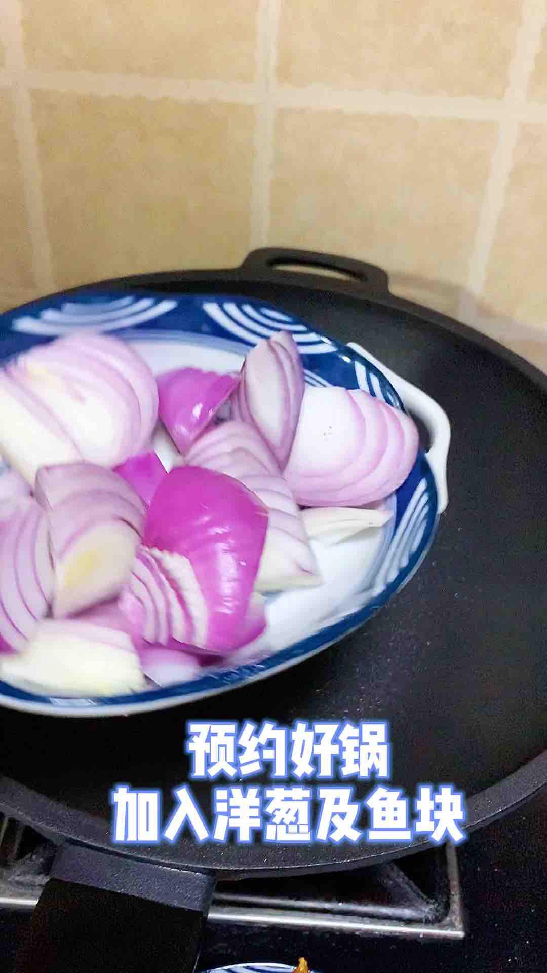 冰箱里的凍魚怎么做好吃呢?今天就來一份香焗凍魚,吃出鮮魚的感覺。的做法-咸鮮味焗菜譜-易網健康養生網 冰箱里的凍魚怎么做好吃呢?今天就來一份香焗凍魚,吃出鮮魚的感覺。的做法-咸鮮味焗菜譜