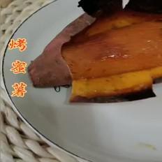 烤蜜薯的做法-甜味烘焙菜譜