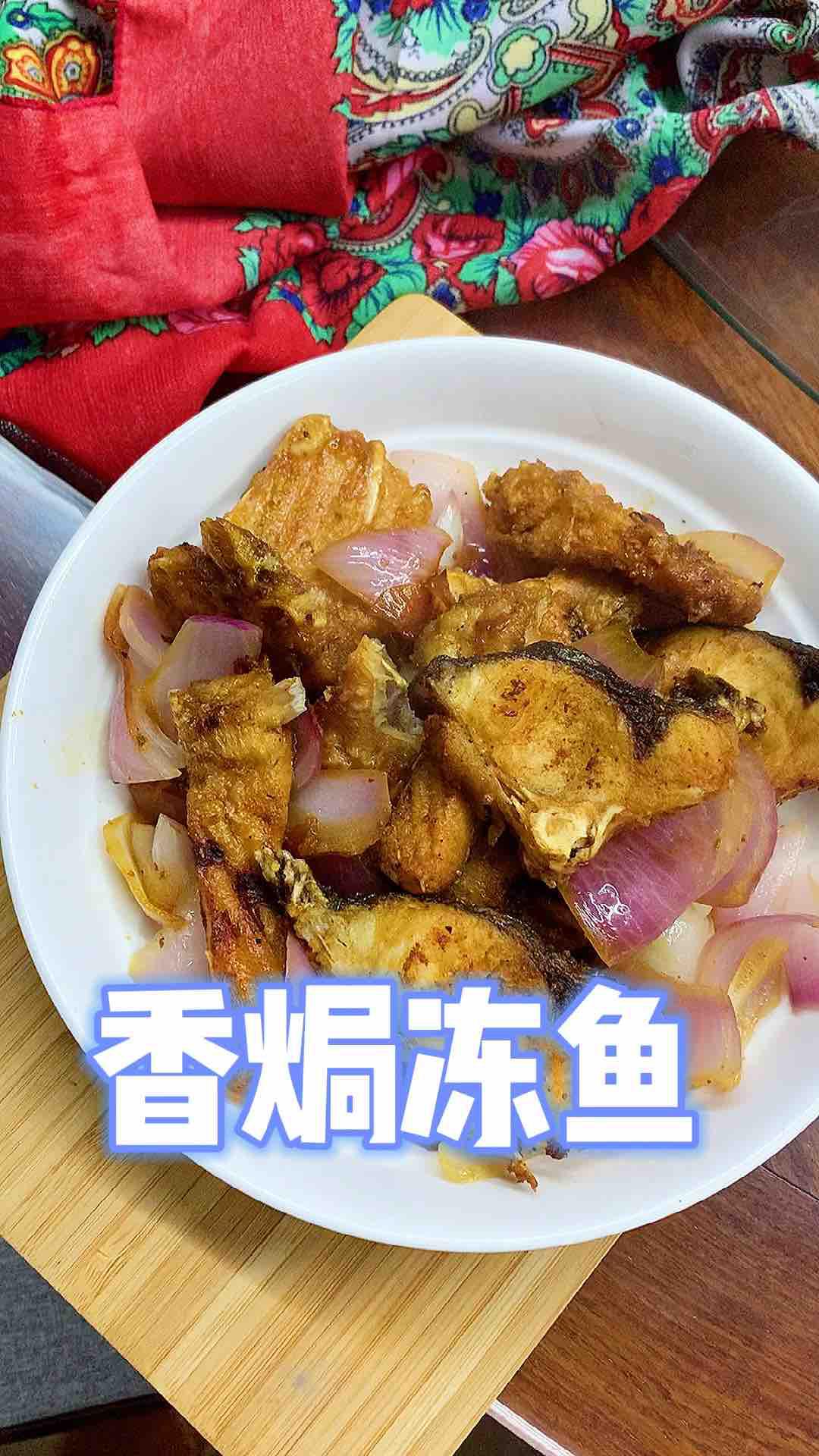 冰箱里的凍魚怎么做好吃呢?今天就來一份香焗凍魚,吃出鮮魚的感覺。的做法-咸鮮味焗菜譜-易網健康養生網 冰箱里的凍魚怎么做好吃呢?今天就來一份香焗凍魚,吃出鮮魚的感覺。的做法-咸鮮味焗菜譜