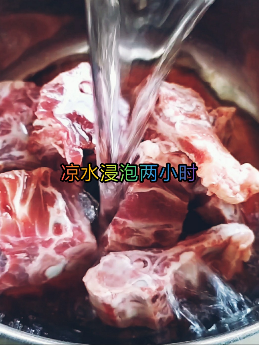 鮮香暖胃的胡蘿卜燉羊蝎子~0~選對肉——吃肉也能吃得清淡的做法-咸鮮味燉菜譜-易網健康養生網 鮮香暖胃的胡蘿卜燉羊蝎子~0~選對肉——吃肉也能吃得清淡的做法-咸鮮味燉菜譜