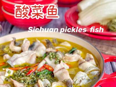 年夜飯必備酸菜魚的做法-麻辣味煮菜譜