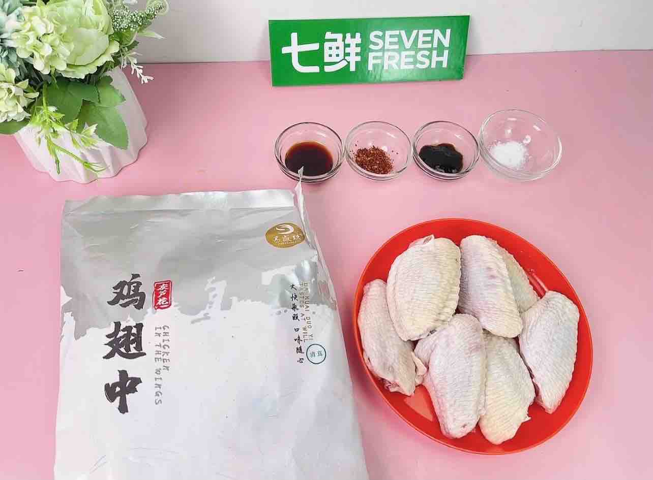 香烤雞翅的做法-香辣味烤菜譜-易網<a href=http://www.xllyou.com/ target=_blank class=infotextkey>健康養生</a>網 香烤雞翅的做法-香辣味烤菜譜