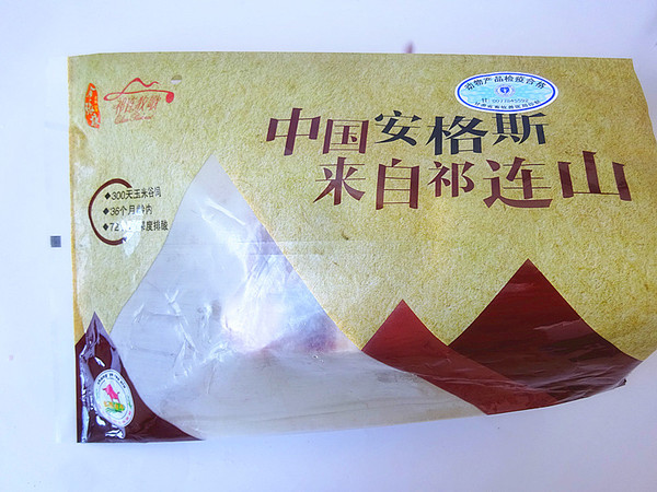 牛腩這么做才對(duì),味爽清香不油膩,驅(qū)寒又暖胃的做法-咸鮮味燉菜譜-易網(wǎng)<a href=http://www.xllyou.com/ target=_blank class=infotextkey>健康養(yǎng)生</a>網(wǎng) 牛腩這么做才對(duì),味爽清香不油膩,驅(qū)寒又暖胃的做法-咸鮮味燉菜譜