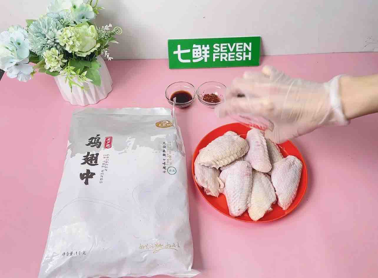 香烤雞翅的做法-香辣味烤菜譜-易網健康養生網 香烤雞翅的做法-香辣味烤菜譜