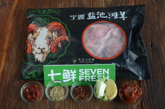 麻辣羊蝎子的做法-麻辣味燉菜譜-易網<a href=http://www.xllyou.com/ target=_blank class=infotextkey>健康養生</a>網 麻辣羊蝎子的做法-麻辣味燉菜譜