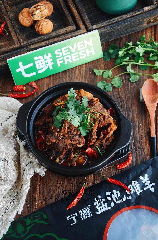 麻辣羊蝎子的做法-麻辣味燉菜譜-易網健康養生網 麻辣羊蝎子的做法-麻辣味燉菜譜