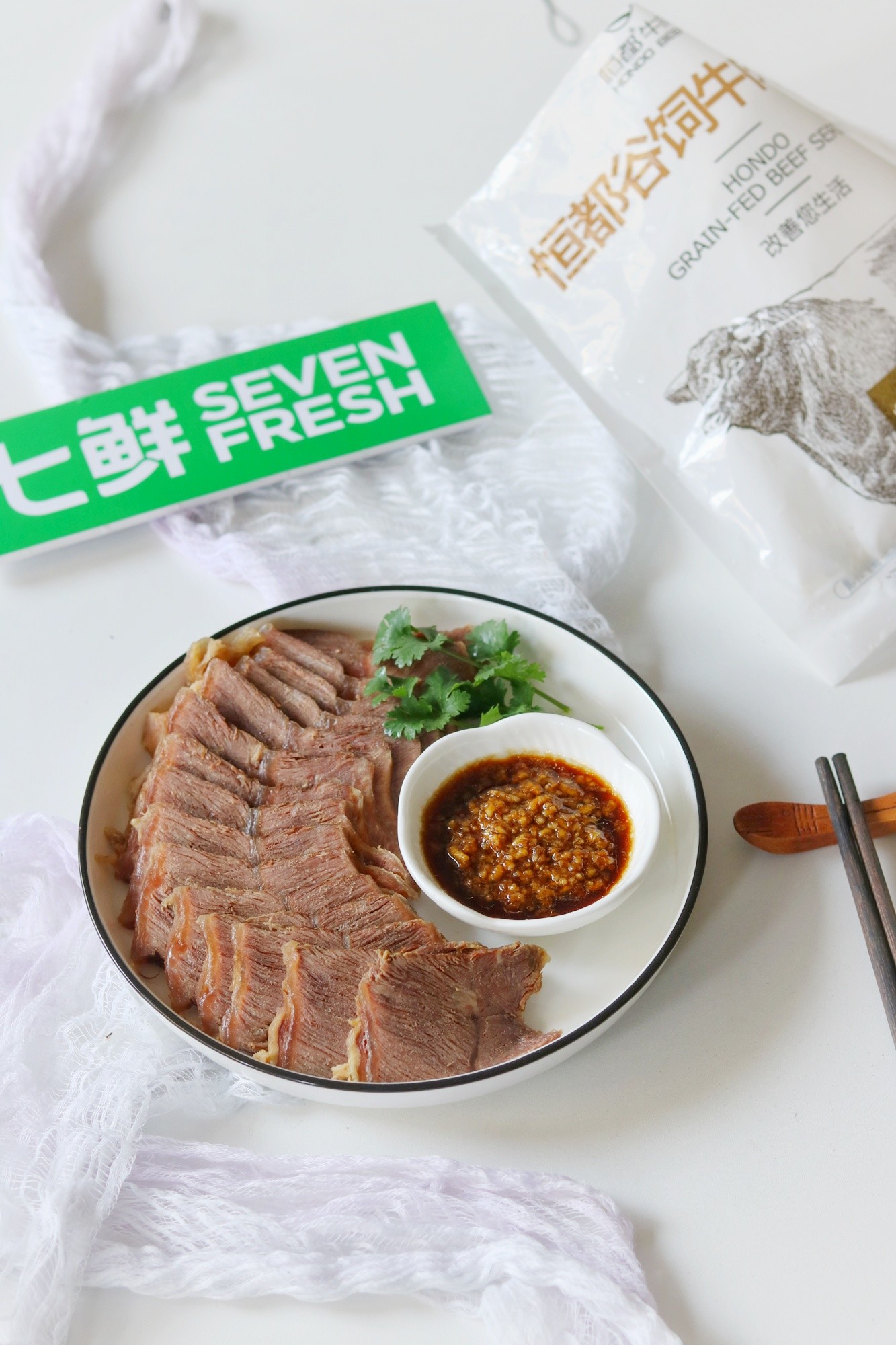 好吃到舔盤的鹵牛肉的做法-家常味燉菜譜-易網健康養生網 好吃到舔盤的鹵牛肉的做法-家常味燉菜譜